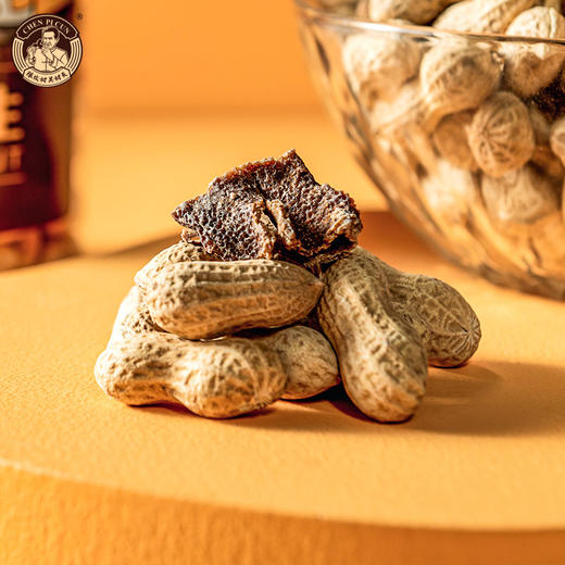 【网红爆款】陈皮村陈皮花生 商品图3