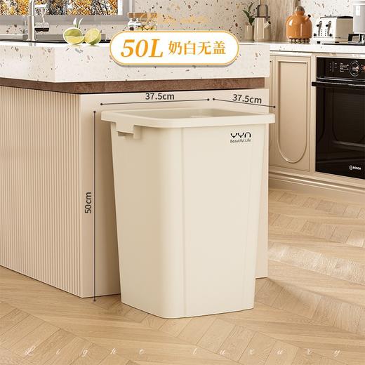 【家用大号垃圾桶】大容量商用无盖 户外塑料40L高颜值卫生间长方形60L  商品图10