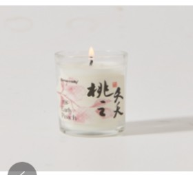 艾玛莫莉-岁时风物系列-桃之夭夭蜡烛