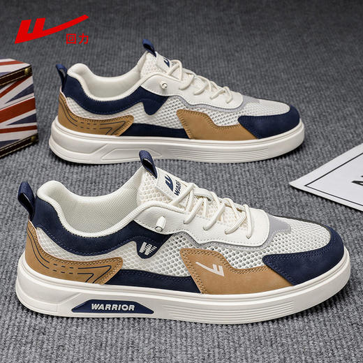 回力男鞋夏季新款网面透气板鞋男士百搭厚底鞋子软底运动休闲鞋男WXY(S)-5324N 商品图2