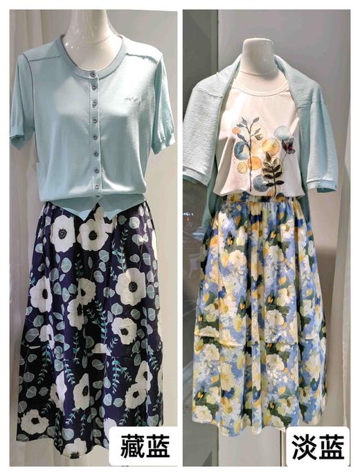 585771时尚气质款双袋丝光棉半裙 商品图2