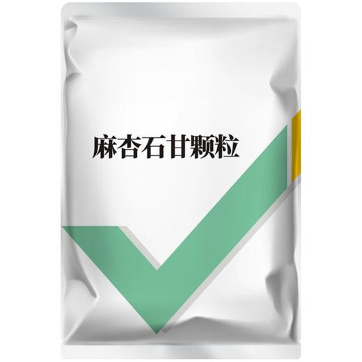 华畜麻杏石甘颗粒500g 用于肺热咳喘发热有汗 可混饮可拌料 商品图5