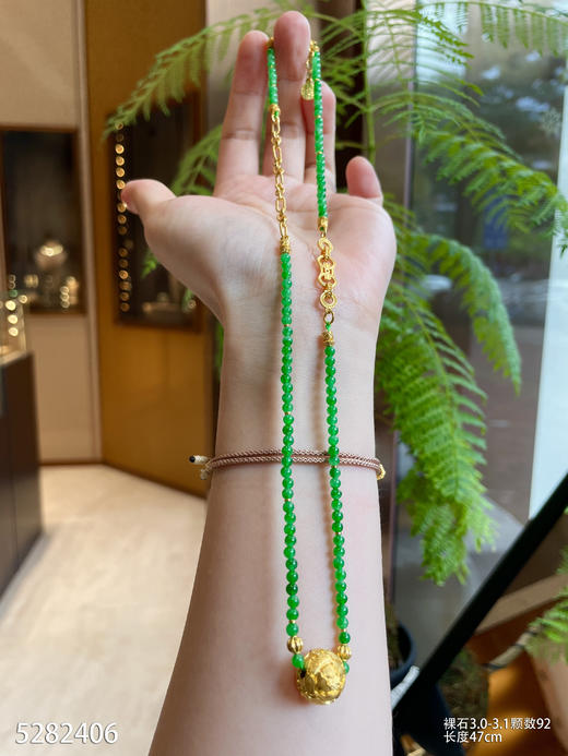 5282406，珠串。具体价格微信咨询 商品图3