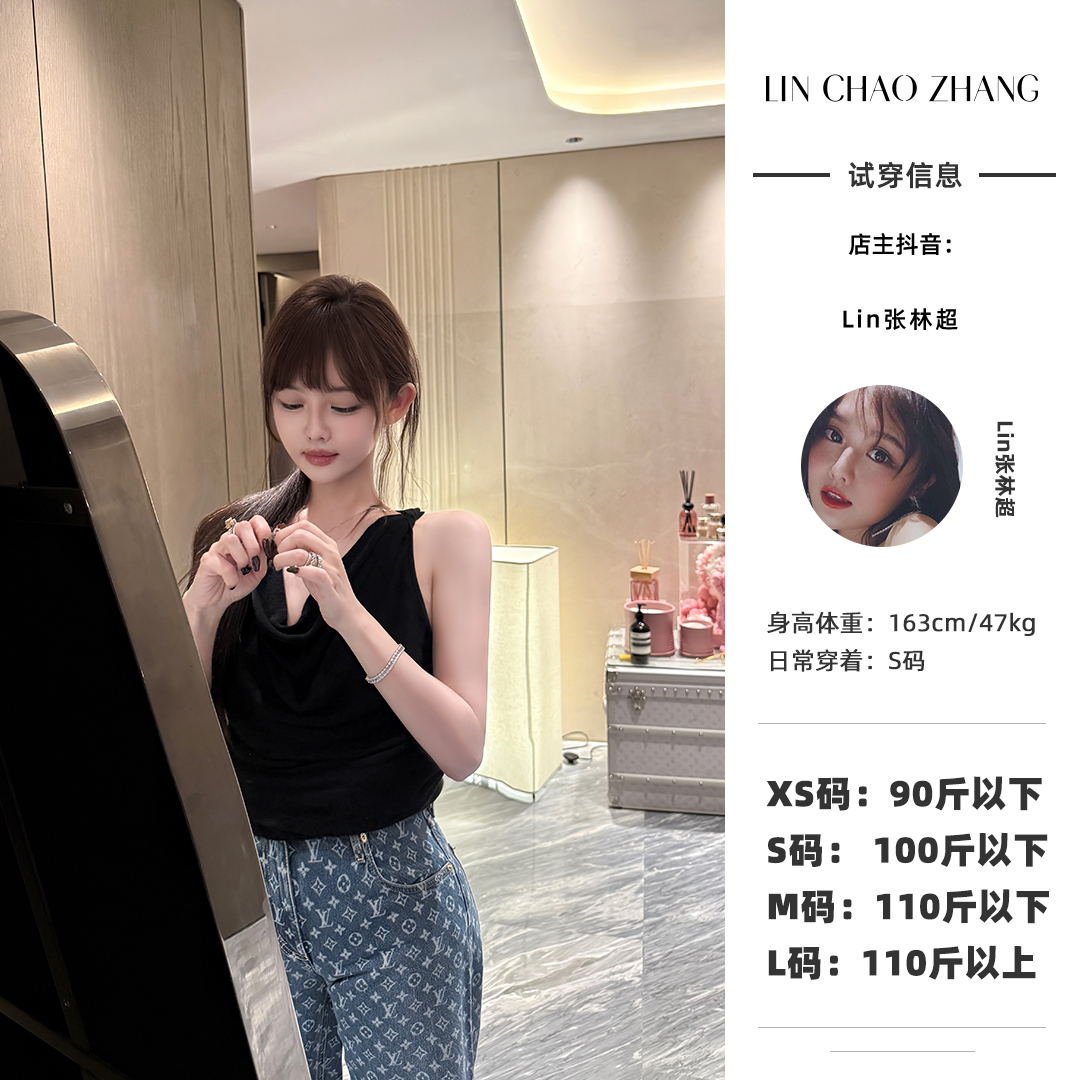 清仓捡漏 LINCHAOZHANG LB250053 美背上衣