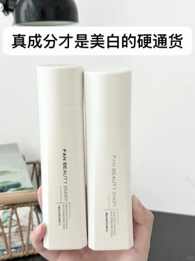 黄气退散！妈生透亮感拿捏了！