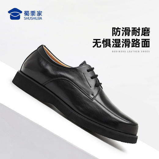 【轻便商务皮鞋】轻便系男款/女款商务正装皮鞋黑色加绒保暖 商品图4