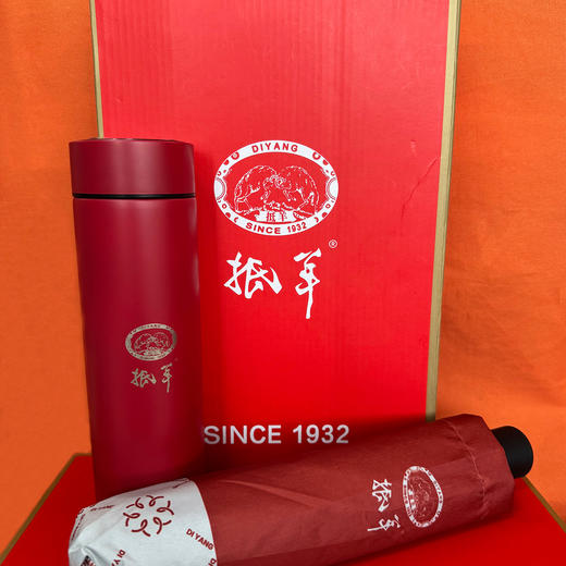 抵羊雨伞保温杯礼盒 商品图0