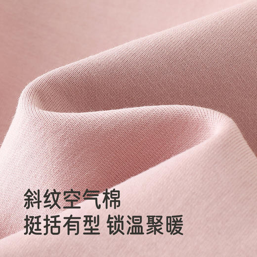 【商场同款】英氏儿童女宝宝休闲长裤2025新款女童粉色纯棉直筒裤 商品图1