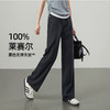 【天丝长直筒牛仔】逸阳夏薄款莱赛尔宽松显瘦窄版阔腿裤子0864 商品缩略图4