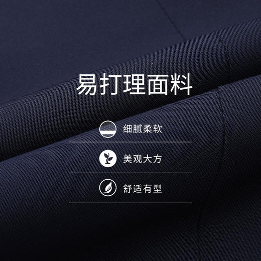 【上衣+松紧腰裤子】罗蒙女士套装易打理微弹时尚行政商务西装两件套 商品图3