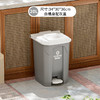 【脚踏式大垃圾桶】带盖脚踩 户外厨房家用商用室外庭院大容量垃圾桶  商品缩略图5