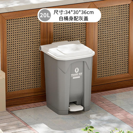 【脚踏式大垃圾桶】带盖脚踩 户外厨房家用商用室外庭院大容量垃圾桶  商品图5