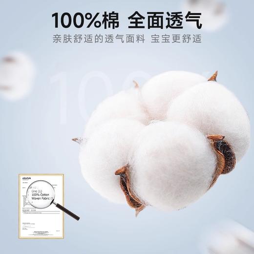 *（上新活动中）Momcozy婴儿背带外出简易轻便抱娃神器 传统前抱式两用多功能腰凳（享喂专享惊喜价） 商品图4