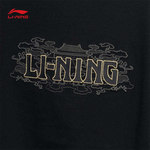 李宁男子T恤2025秋季新款故宫联名经典舒适休闲短袖文化衫AHSVB93 商品图3