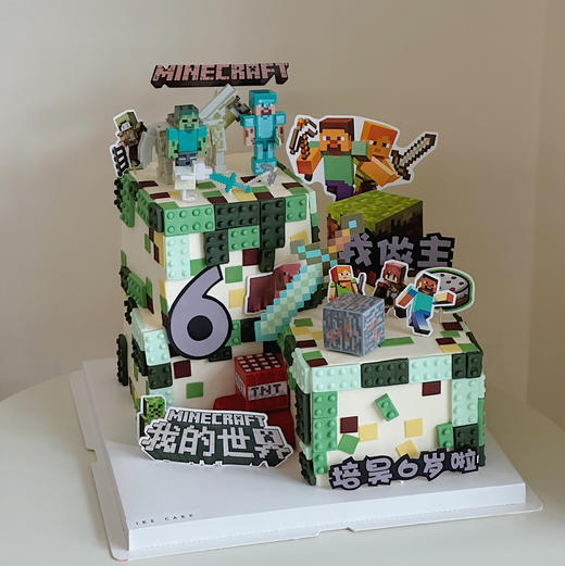 我的世界 | 奶酪霜抹面 商品图4