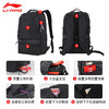 李宁LINING ABSR168羽毛球包双肩运动背包球拍包 商品缩略图2