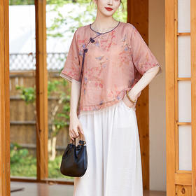 丁摩 高端碎花上衣苎麻【套装】亚麻女装夏季时尚两件套棉麻阔腿裤5ZF-86122