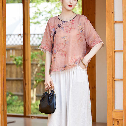 丁摩 高端碎花上衣苎麻【套装】亚麻女装夏季时尚两件套棉麻阔腿裤5ZF-86122 商品图0