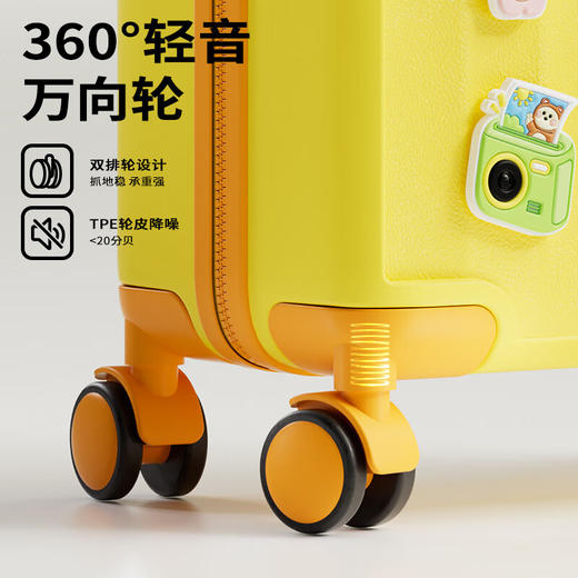 科物酷儿童行李箱16寸拉链万向轮皮箱卡通拉杆箱可登机收纳旅行箱KWK 商品图4