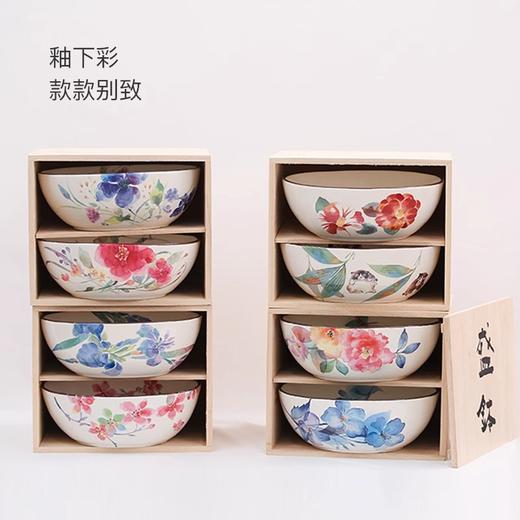 日本进口和蓝手绘陶瓷碗饭碗面碗餐具木盒套装乔迁礼物和蓝锦堂春2入深钵16*14*5.7cm五客杯250ml五入碗13*6.7cm 商品图1