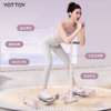 滑雪机【YOTTOY】滑雪机盆底训练器美腿神器产后女士瘦腿夹腿锻炼大腿部肌肉美腿机 商品缩略图4