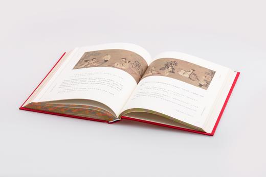 美学散步 商品图3