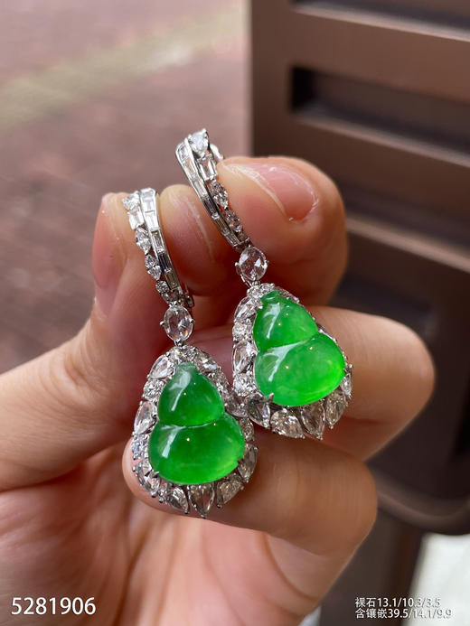 玻璃阳艳绿葫芦耳坠【5281906】具体价格微信咨询 商品图5