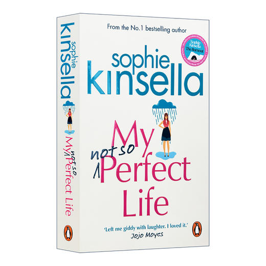 我那不是很完美的生活 英文原版小说 My Not So Perfect Life 英文版原版书籍 购物狂系列小说作者 索菲金塞拉 正版进口英语书 商品图0
