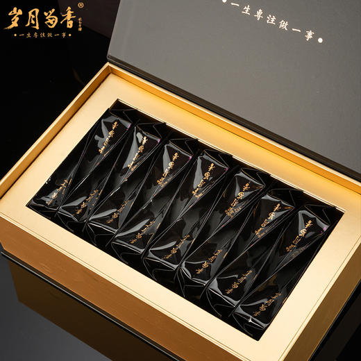 岁月留香-凤凰单丛·蜜兰香 105克 商品图2