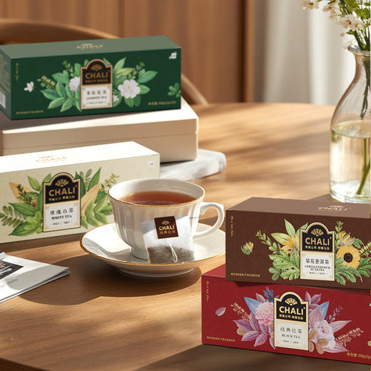 【2盒】CHALI茶里冷热双泡茶包 50g (2g*25包)/盒 商品图4