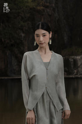 荷木HEMU丨清溪·上衣