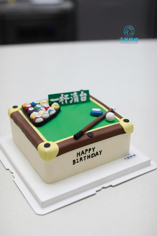 台球蛋糕 商品图2