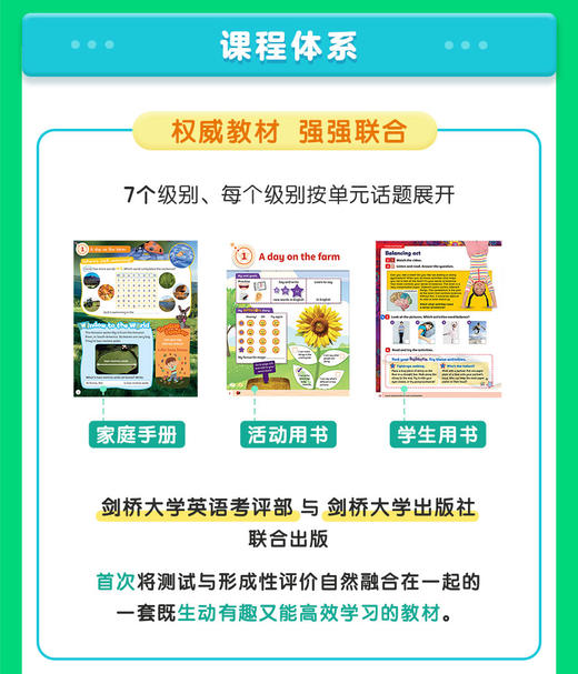此链接补差价用 商品图1