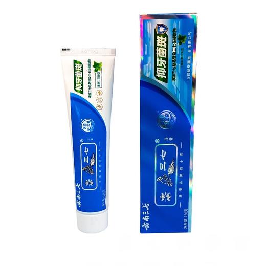 【分仓直发包邮】云南三七抑牙菌斑牙膏（尚品薄荷）120g+30g 商品图5