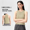 【有棵树】【M-2XL】女士夏款港风工字背心 商品缩略图0