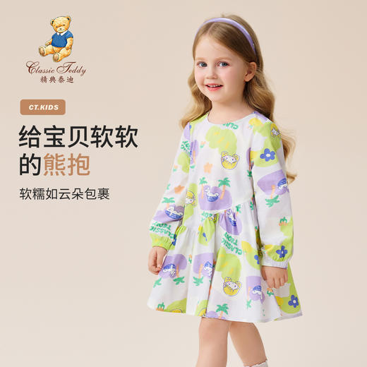 【精典泰迪】【90-140】女童长袖纯棉连衣裙 商品图5