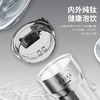 海尔兄弟便携双饮钛咖啡杯HBBZ-J01D40L 商品缩略图1