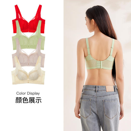 【第二件 0 元｜ 满2件 5 折】【B杯单件】【有红色】【秀黛】浅颂经典无钢圈中厚杯文胸【有红色】S6110003B【门店同款】 商品图3
