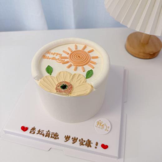 向日葵教师节卡通手绘-低糖处理无添加 商品图2