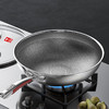 康巴赫-甄享有钛蜂窝炒锅 32cm 商品缩略图5