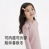 【商场同款】英氏儿童套头衫春秋女童长袖上衣百搭基础款磨毛卫衣 商品缩略图2