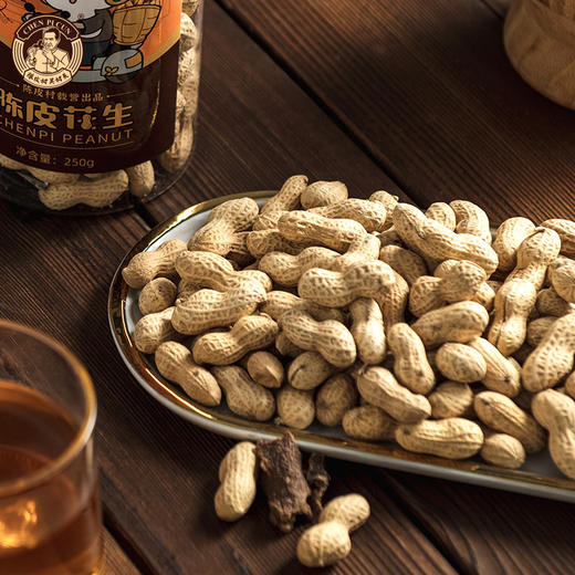 【网红爆款】陈皮村陈皮花生 商品图2