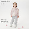 马克珍妮女童萌趣小兔棒球服 宝宝宽松外套2025年秋装新品551650 商品缩略图0