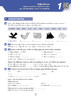 【新东方】剑桥PET语法精讲精练 剑桥通用五级 pet官方备考资料 商品缩略图5