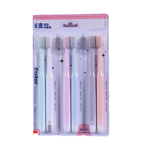 樱之洁899牙刷六只装（4893263208995） 商品图0