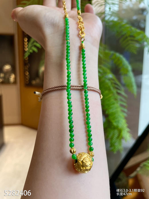 5282406，珠串。具体价格微信咨询 商品图5