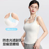 【新品主推】内茵方领带胸垫背心  商品缩略图1