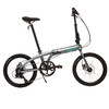 燕鸥tern Link B8自行车折叠自行车成人超轻便携可放后备箱折叠车 商品缩略图2