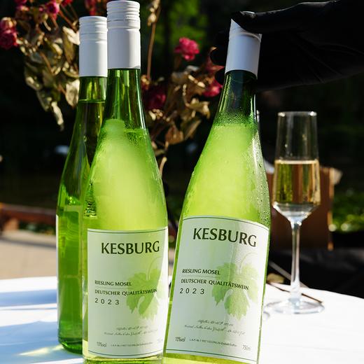 【下单即送2支香槟杯】KESBURG青柠西柚白桃·雷司令葡萄酒 | 德国原瓶进口，摩泽尔（Mosel）核心产区 商品图4