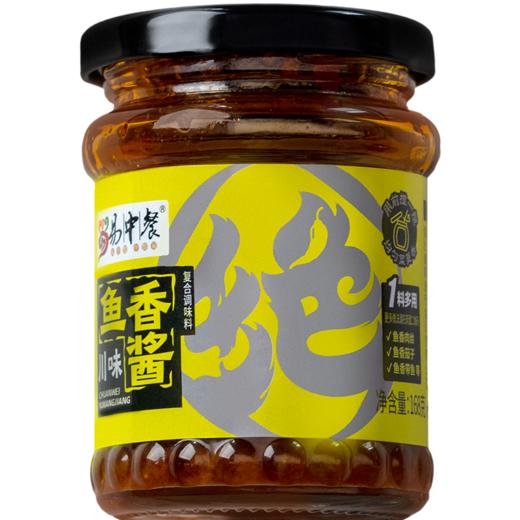 川味鱼香酱 商品图4